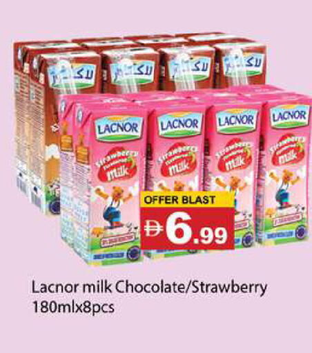 Strawberry available at Gulf Hypermarket LLC in UAE - Ras al Khaimah