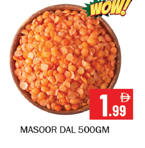 available at Souk Al Mubarak Hypermarket in UAE - Sharjah / Ajman