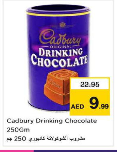 available at Nesto Hypermarket in UAE - Dubai