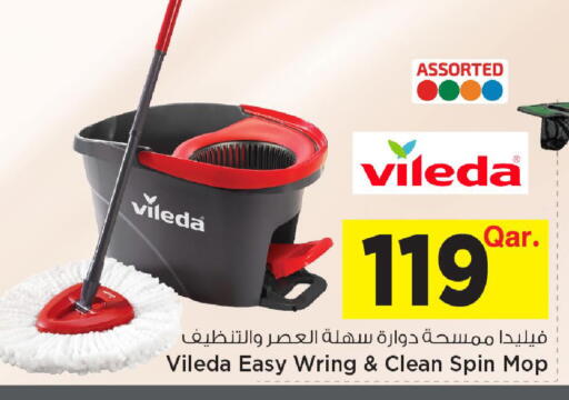 available at Mark & Save  in Qatar - Al Shamal