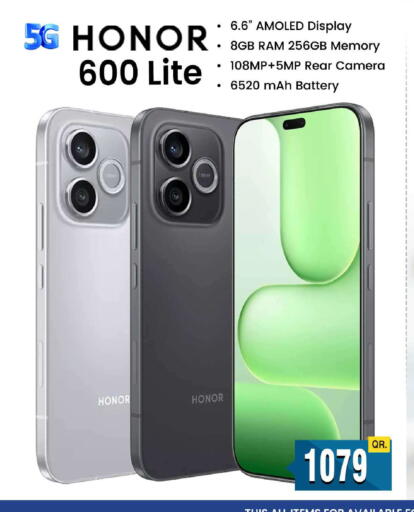 available at FirstStop.Qa in Qatar - Al-Shahaniya