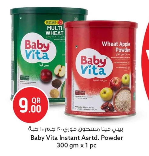 Apple available at Safari Hypermarket in Qatar - Al Wakra