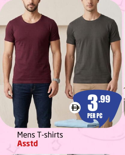 available at مركز دلتا in الإمارات العربية المتحدة , الامارات - دبي
