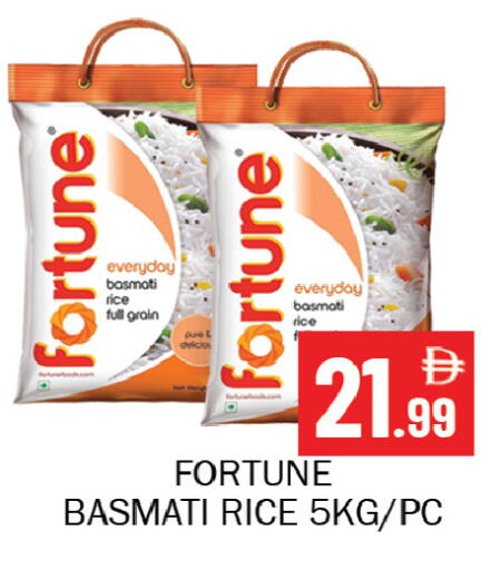 available at Souk Al Mubarak Hypermarket in UAE - Sharjah / Ajman