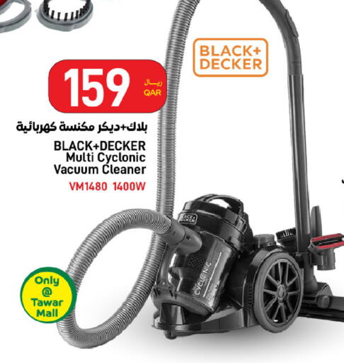 available at ســبــار in قطر - أم صلال