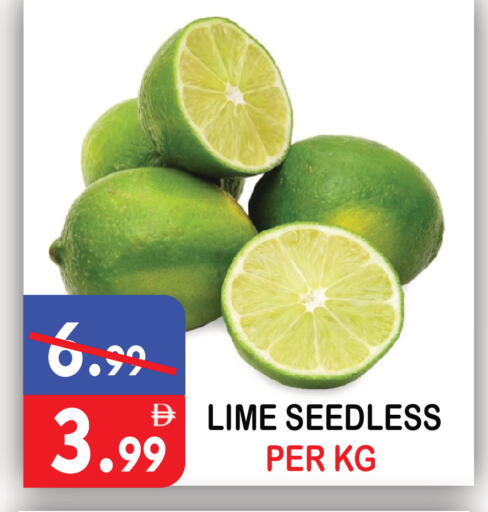 available at يونايتد هيبر ماركت in الإمارات العربية المتحدة , الامارات - دبي