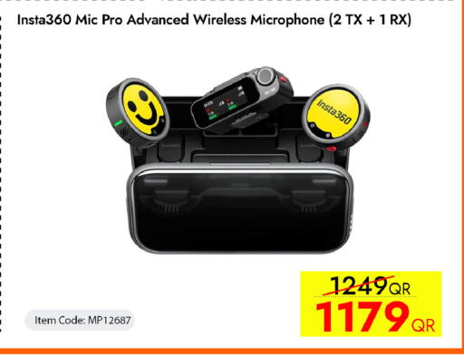 available at آي كونكت in قطر - الشحانية