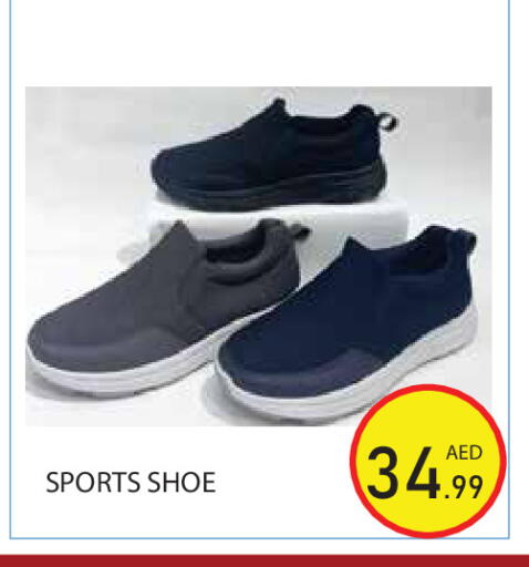 available at Baniyas Spike  in UAE - Abu Dhabi