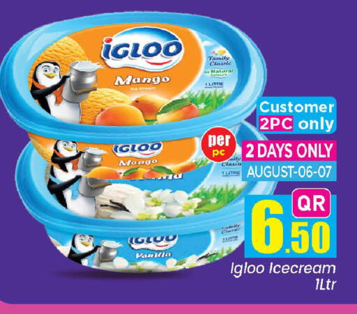Mango Vanilla available at Doha Daymart in Qatar - Doha