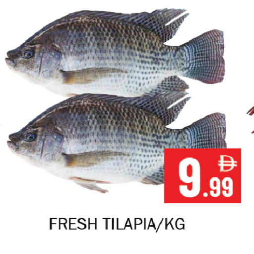available at Souk Al Mubarak Hypermarket in UAE - Sharjah / Ajman
