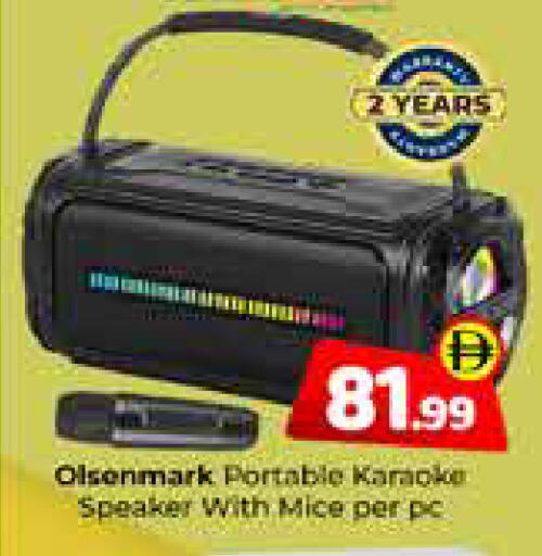 available at Mubarak Hypermarket Sharjah in UAE - Sharjah / Ajman