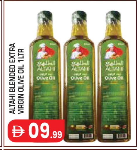 available at Baniyas Spike  in UAE - Abu Dhabi