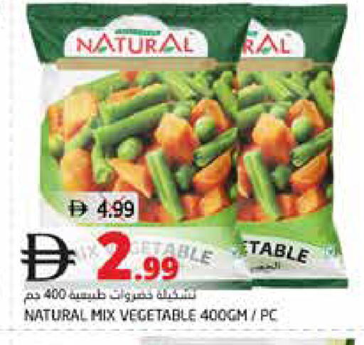 available at هايبر ماركت باسونز in الإمارات العربية المتحدة , الامارات - دبي