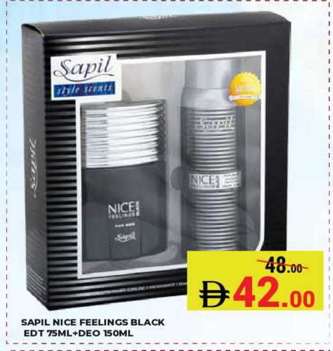 available at Kerala Hypermarket in UAE - Ras al Khaimah