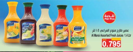 Mango Lemon Orange Mint available at Al Sater Market in Bahrain