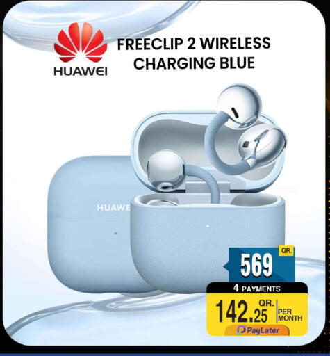 available at FirstStop.Qa in Qatar - Al Shamal