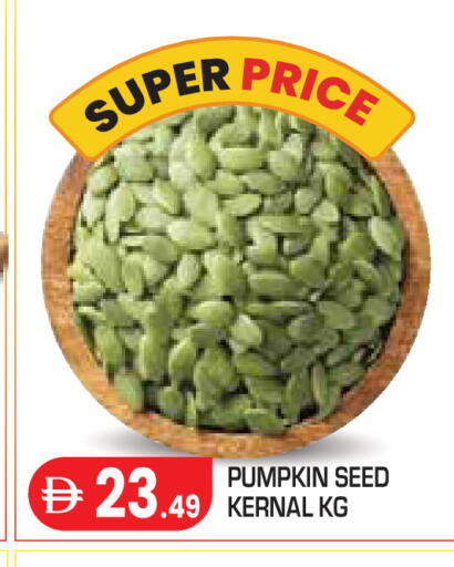 Pumpkin available at Baniyas Spike  in UAE - Abu Dhabi