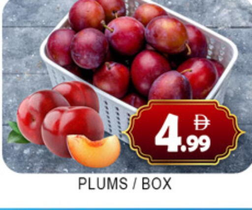 Plums available at Lucky Center in UAE - Sharjah / Ajman