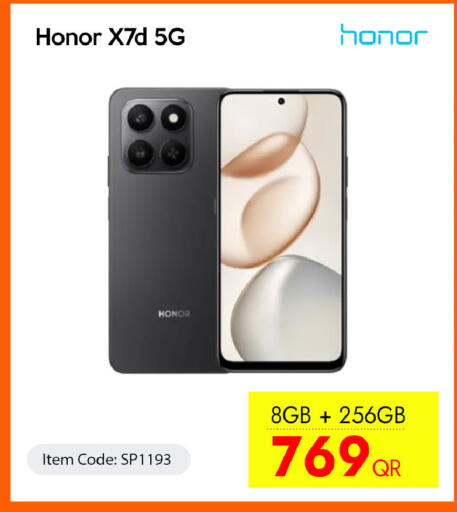 available at iCONNECT  in Qatar - Al Shamal