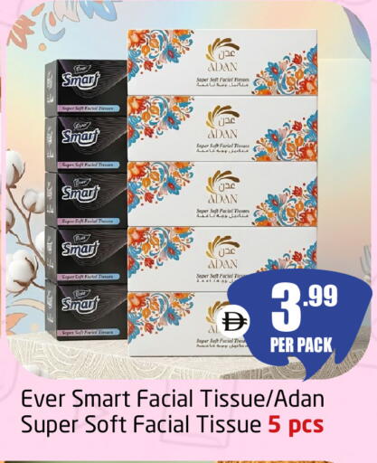 available at Delta Centre in UAE - Dubai