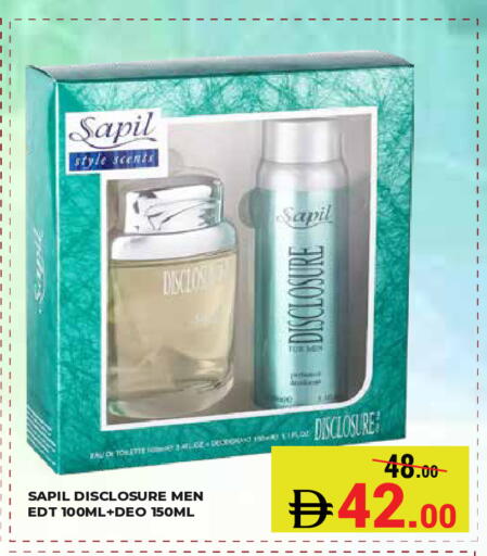 available at Kerala Hypermarket in UAE - Ras al Khaimah