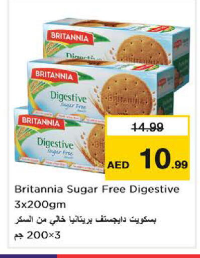 available at Nesto Hypermarket in UAE - Dubai