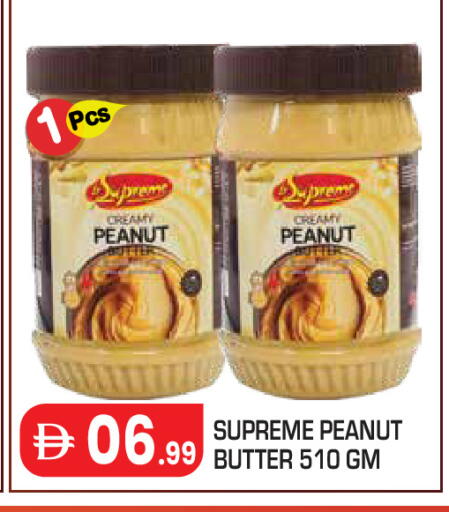 available at Baniyas Spike  in UAE - Abu Dhabi
