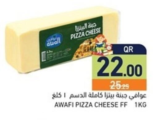 available at Aswaq Ramez in Qatar - Al Rayyan