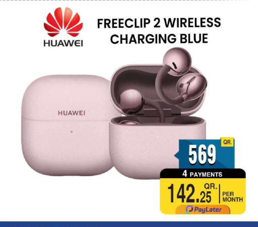 available at FirstStop.Qa in Qatar - Al Shamal