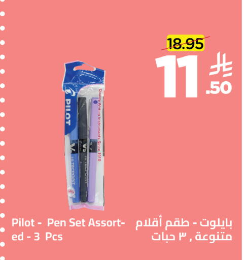 available at وهج مارت in مملكة العربية السعودية, السعودية, سعودية - جدة