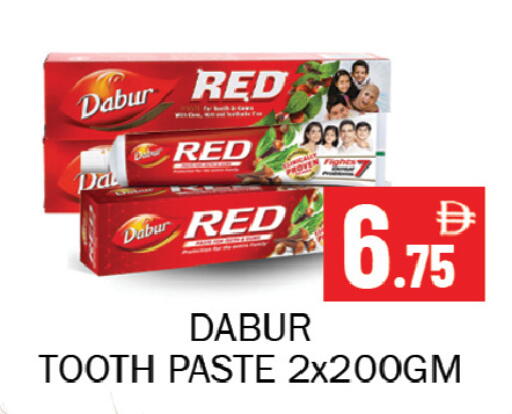 available at Souk Al Mubarak Hypermarket in UAE - Sharjah / Ajman