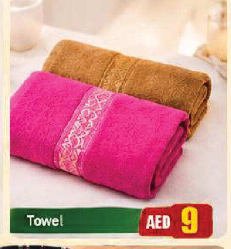 available at AL MADINA in UAE - Sharjah / Ajman
