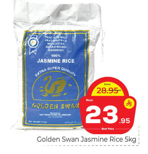 available at Makkah Hypermarket in KSA, Saudi Arabia, Saudi - Riyadh