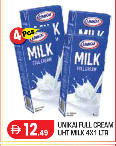 available at Baniyas Spike  in UAE - Abu Dhabi