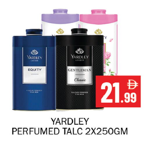 available at Souk Al Mubarak Hypermarket in UAE - Sharjah / Ajman