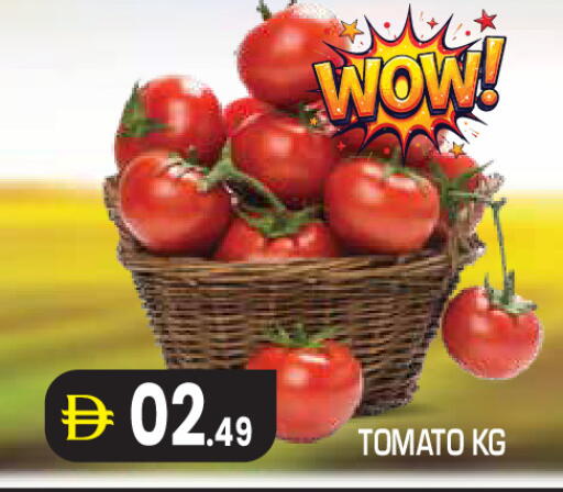 Tomato available at Baniyas Spike  in UAE - Abu Dhabi