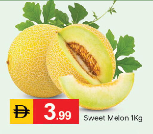 Melon available at سوق طلال in الإمارات العربية المتحدة , الامارات - دبي