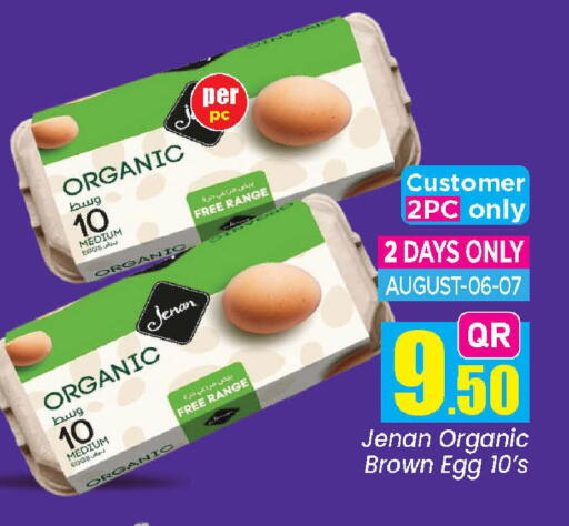 available at Doha Daymart in Qatar - Doha
