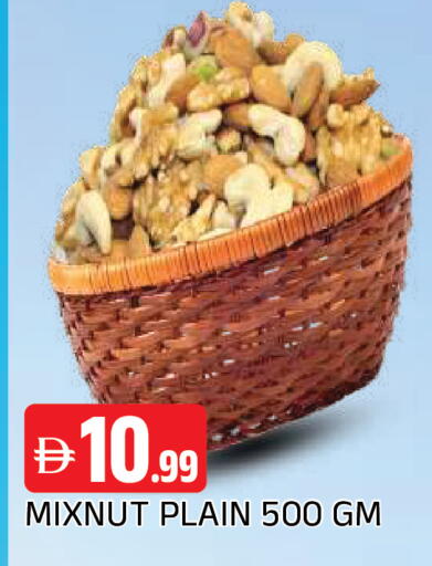 available at المدينة in الإمارات العربية المتحدة , الامارات - الشارقة / عجمان