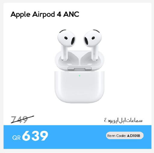 Apple available at آي كونكت in قطر - الشحانية