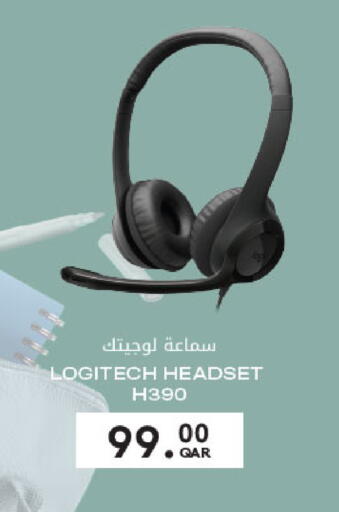 available at شركة الميرة للمواد الاستهلاكية in قطر - الشمال