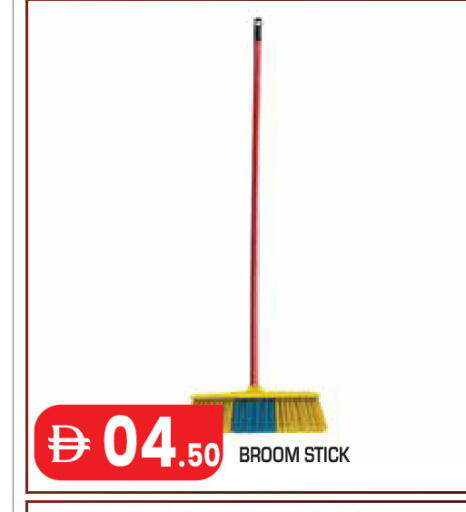 available at Baniyas Spike  in UAE - Abu Dhabi