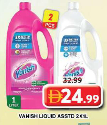 available at Grand Hyper Market in UAE - Dubai