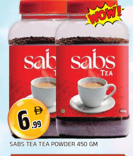 available at AL MADINA in UAE - Sharjah / Ajman