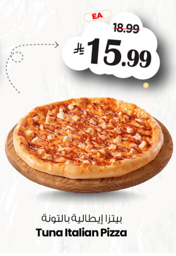 available at Nesto in KSA, Saudi Arabia, Saudi - Riyadh