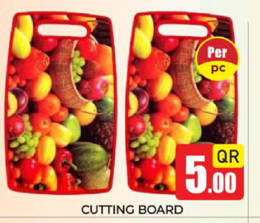 available at New Stop n Shop @Fereej Bin Omran in Qatar - Al Wakra