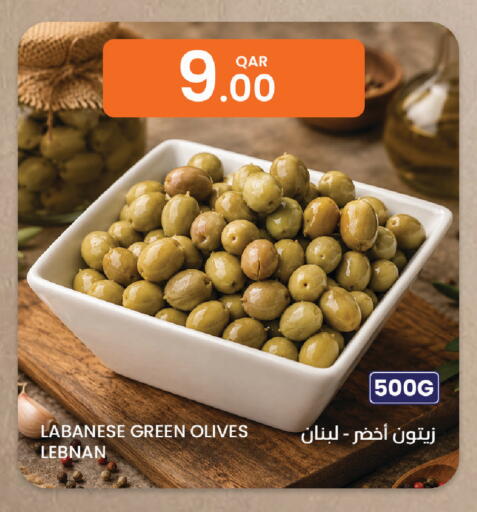 available at Al Baladi Al Yawm in Qatar - Umm Salal