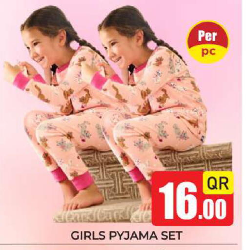 available at New Stop n Shop @Fereej Bin Omran in Qatar - Al Wakra