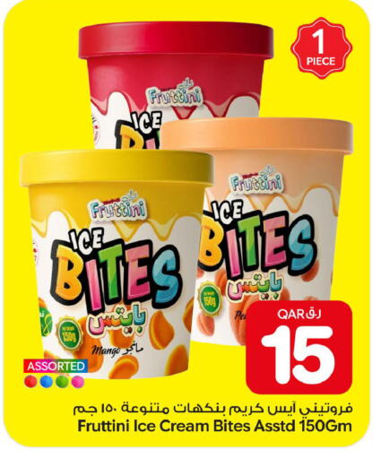 Mango available at بن داود in قطر - الدوحة