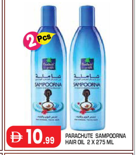available at Baniyas Spike  in UAE - Abu Dhabi